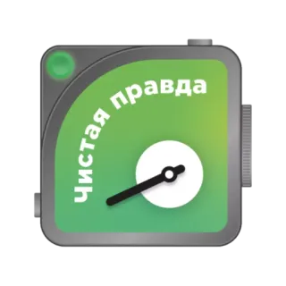 Оценки SVTV whatsapp stickers