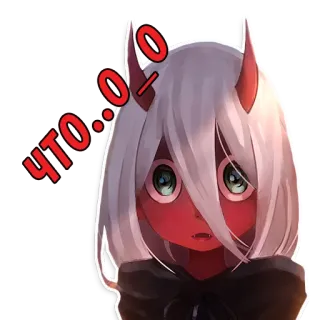 🤔 Zero Two Darling in the Franxx ЧТО.. О_О Anime, Zero Two, Darling in the Franxx, Cartoon, Sticker, Fanart telegram sticker