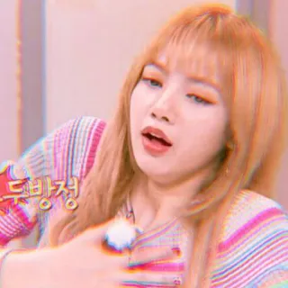 🐣 Lisa 두방정 Lisa, K-Pop, Blackpink, Girlgroup, Sängerin, Promi telegram sticker