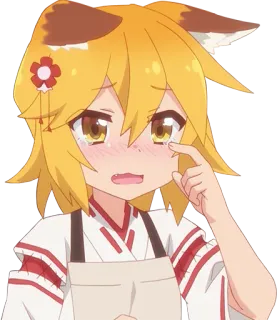 😢 Senko The Helpful Fox Senko-san anime, volpe, senko, carino, piangendo telegram sticker