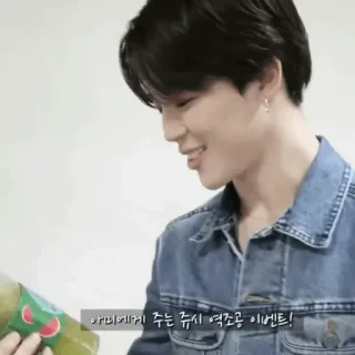 🃏 아미에게 주는 휴시 역조공 이벤트! 韓国, イベント, ギフト, 有名人, ファン telegram sticker