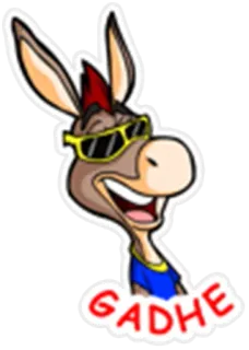 😠 GADHE asino, cartone animato, offensivo telegram sticker