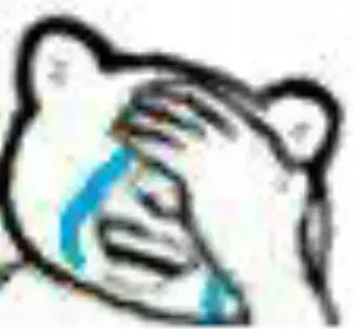 😂 płacz, smutny, mem, niedźwiedź, emocje telegram sticker