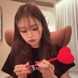 ⏳ 빨리 자야지 ผู้หญิง, ความงาม, เกาหลี, เอเชีย, เครื่องสำอาง telegram sticker