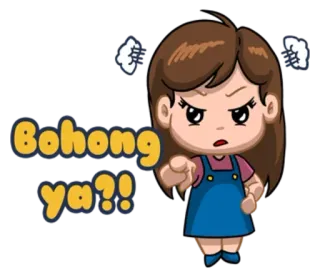 😑 Bohong ya?? enfadado, señalando, dibujo animado, mentira, pregunta telegram sticker
