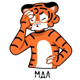 🙄 МДА tigre, desenho animado, frustração, exaustão, pensando, expressão whatsapp sticker