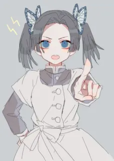 🤨 Kanao Tsuyuri Demon Slayer Anime, Demon Slayer, Kanao Tsuyuri, Borboleta, Fanart telegram sticker