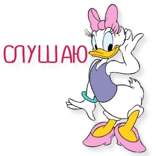 utkigirl telegram stickers