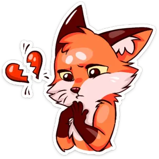 💔 лиса, грустный, разбитое сердце, мультик, животное whatsapp sticker
