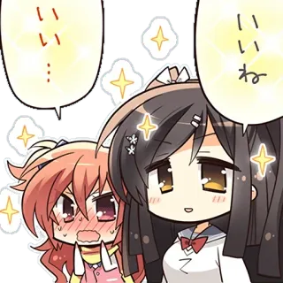 ⚪️ いいね
いい
い... อนิเมะ, มังงะ, น่ารัก, ประกาย telegram sticker