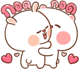 😔 กอด กอด fofo, abraço, desenho animado, amor, urso, coelho telegram sticker