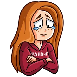 😔 РАНХиГС crying, sad, woman, cartoon, girl telegram sticker