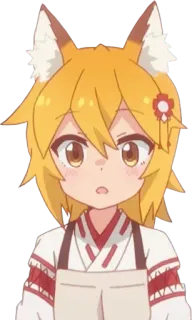 😯 Senko The Helpful Fox Senko-san Anime, Volpe, Carino, Ragazza, Personaggio telegram sticker