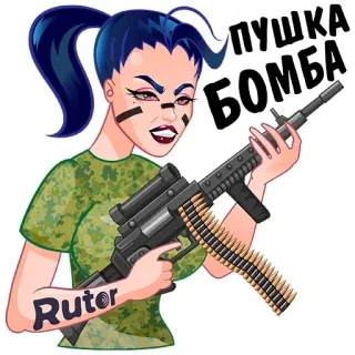 RUTOR_girls telegram stickers