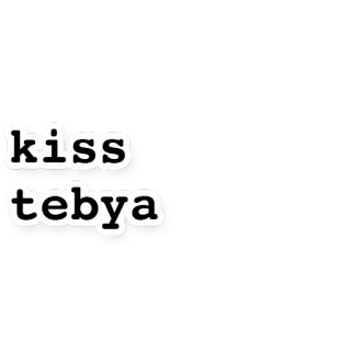 😘 kiss
tebya telegram sticker