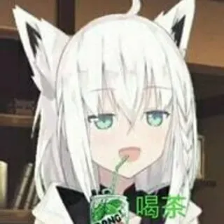 😁 喝茶 Аниме, Каваий, Кошачьи ушки, Мультфильм, Милый, Напиток telegram sticker