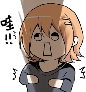 😫 哇 Anime, Dibujos animados, Expresión, Confundido, Molesto telegram sticker