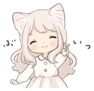 🍄 ぷ 动漫女孩, 卡哇伊, 和平标志, 可爱, 猫耳, 白发 whatsapp sticker