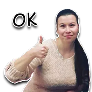 👍 OK Daumen hoch, Okay, Zustimmung, Einverständnis, Frau telegram sticker