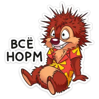 😵 ВСЁ HOPM cartoon, animal, cheerful, positive telegram sticker