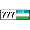 🇺🇿