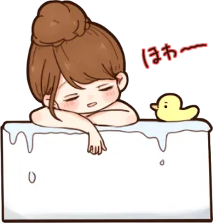 😚 ほわ〜 Dessin animé, Mignon, Fille, Détendu, Bain, Canard en plastique telegram sticker