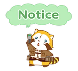 🔫 Notice avviso, carino, tanuki, allerta, avvertimento telegram sticker