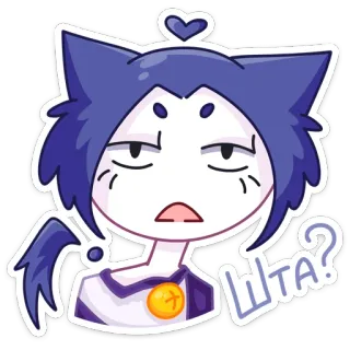❓ шта? kucing, binatang, lucu, bingung telegram sticker