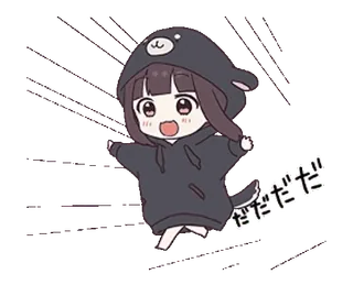 😄 だだだ fille anime, mignon, kawaii, sweat à capuche ours, dessin animé, animé telegram sticker
