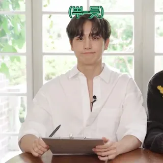 🕊 뿌듯 корейский, текст, мужчина, белая рубашка telegram sticker