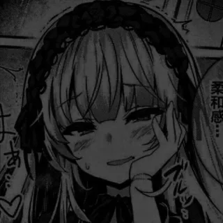 😳 柔和感... Anime, Manga, Ragazza, Lolita, Sorriso telegram sticker