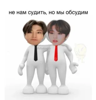 🌟 не нам судить, но мы обсудим ตลก, มีม, เพื่อน, สนทนา, ขำขัน telegram sticker