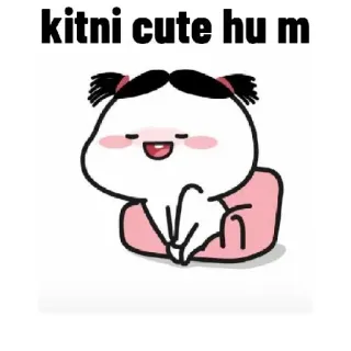 👀 kitni cute hu m fofo, desenho animado, adorável, kawaii telegram sticker