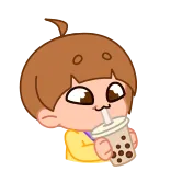 ⭐ Makoto Naegi Danganronpa Makoto Naegi, Danganronpa, boba tea, bubble tea, cute, chibi, drinking, anime boy, straw telegram sticker