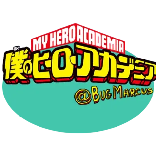 💢 My Hero Academia MY HERO ACADEMIA My Hero Academia, Anime, Logo telegram sticker