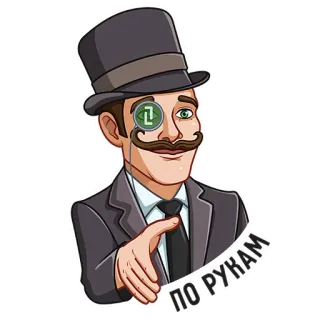 Mr.Brainy telegram stickers