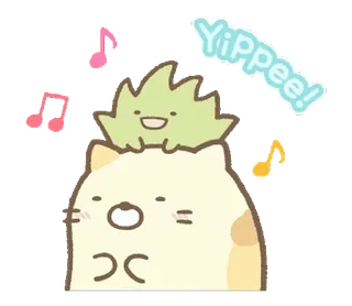🍞 Yippee! 귀여운, 고양이, 음악, 행복한, 즐거운, 귀여운 whatsapp sticker