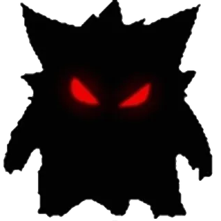 😈