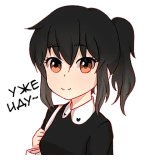 🚶‍♀️ УЖЕ ИДУ~ Anime, Ragazza, Sticker, Cartone animato, Russo, Manga whatsapp sticker