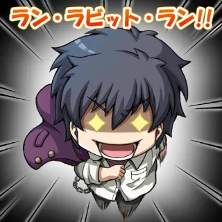 👹 ラン・ラビット・ラン!! Animé, Lapin, Chibi, Personnage telegram sticker