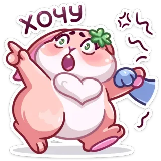 🤭 хочу Desenho animado, Animal, Coelho, Quero, Fofo, Adorável whatsapp sticker