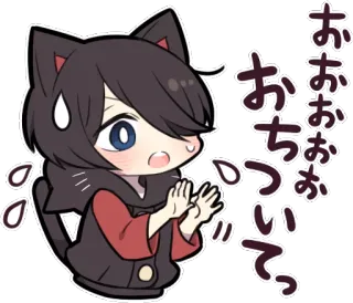 😓 おっおっおっおちいて。 Anime, Gato, Kawaii, Japonés, Manga, Lindo whatsapp sticker