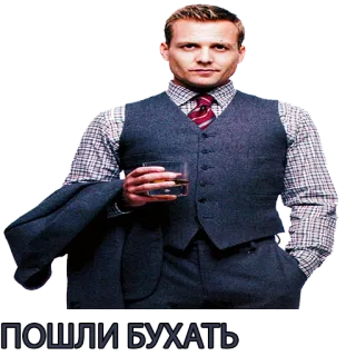 Harvey Specter Russian Speaker ™ telegram stickers