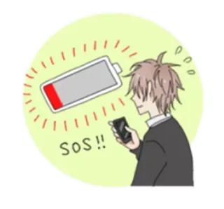 😱 SOS!! Akku leer, Handy, Hilfe, Notlage whatsapp sticker