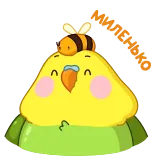 🐝 bird, bee, cute, animal, kawaii, yellow telegram sticker