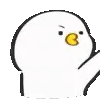 😠