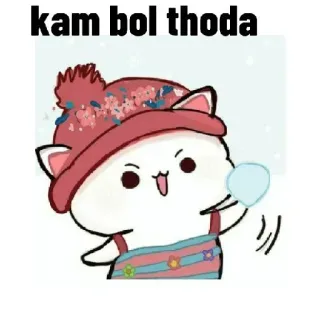 🤨 kam bol thoda 猫, 可愛い, 漫画, 動物, 帽子, かわいい whatsapp sticker