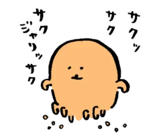 🕺 サクッ animale, carino, giapponese, testo, cartone animato telegram sticker