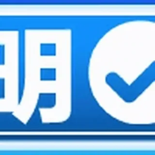 X6宝马会 @X6GJ telegram emojis 🌟