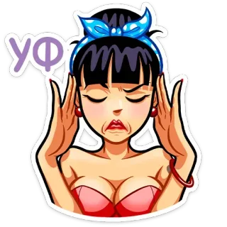 😐 Уф cartoon, woman, headache, tired, stressed, girl whatsapp sticker